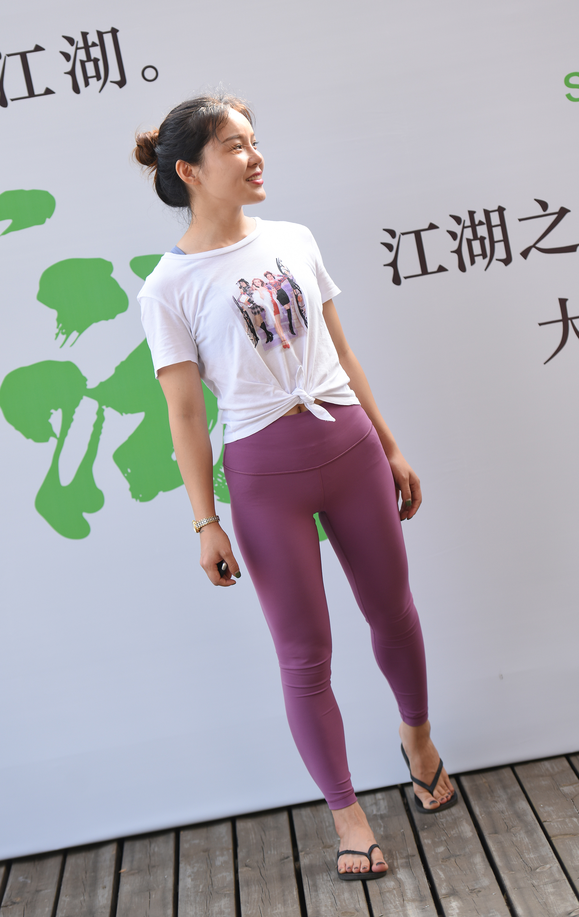  魔镜街拍,紧身裤,熟女,街拍,写真套图,MSLASS梦丝女神