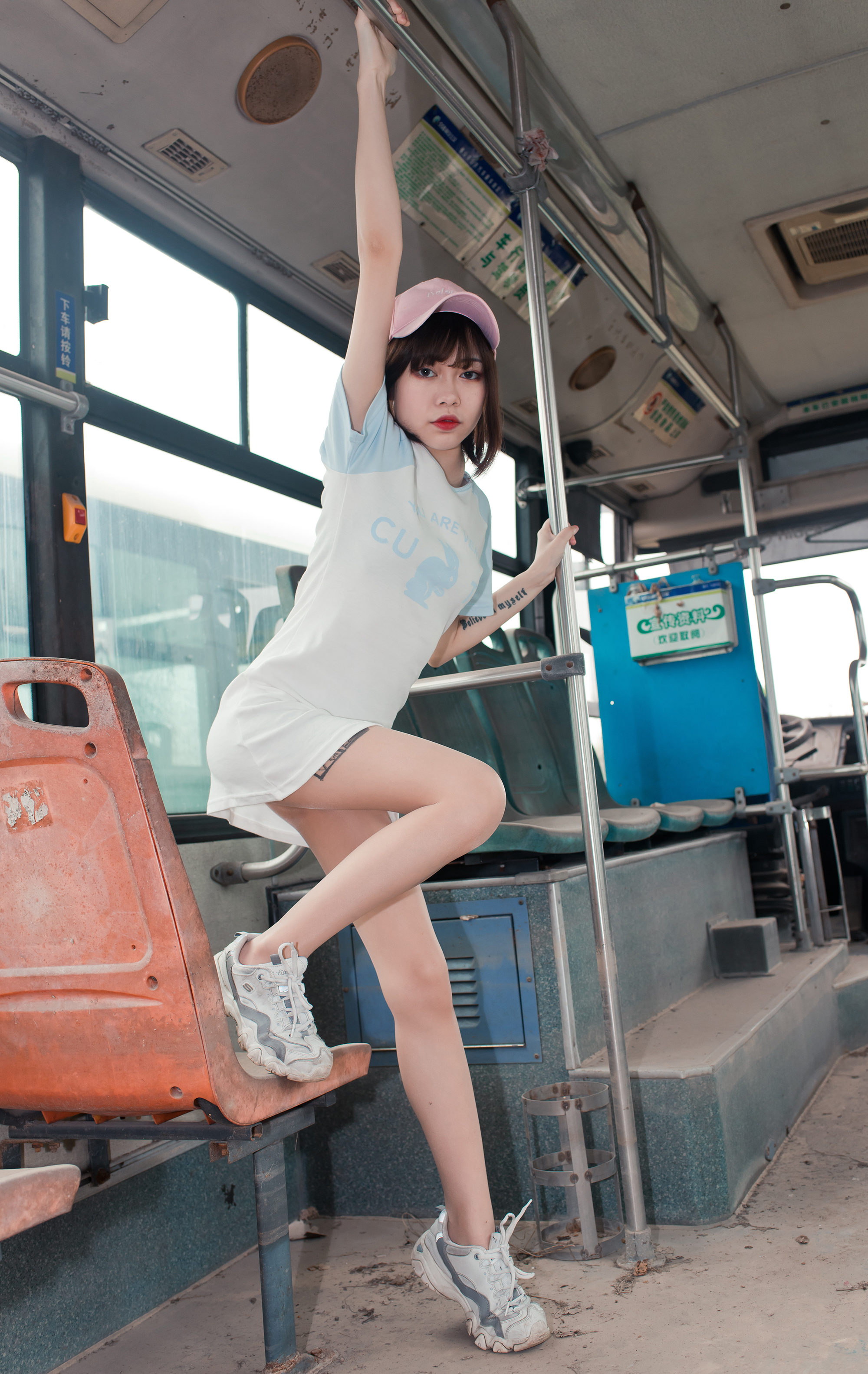 蛋蛋 街拍鸭,魔镜街拍,丝袜,裙装,小姐姐,街拍,写真套图,FEILIN嗲囡囡