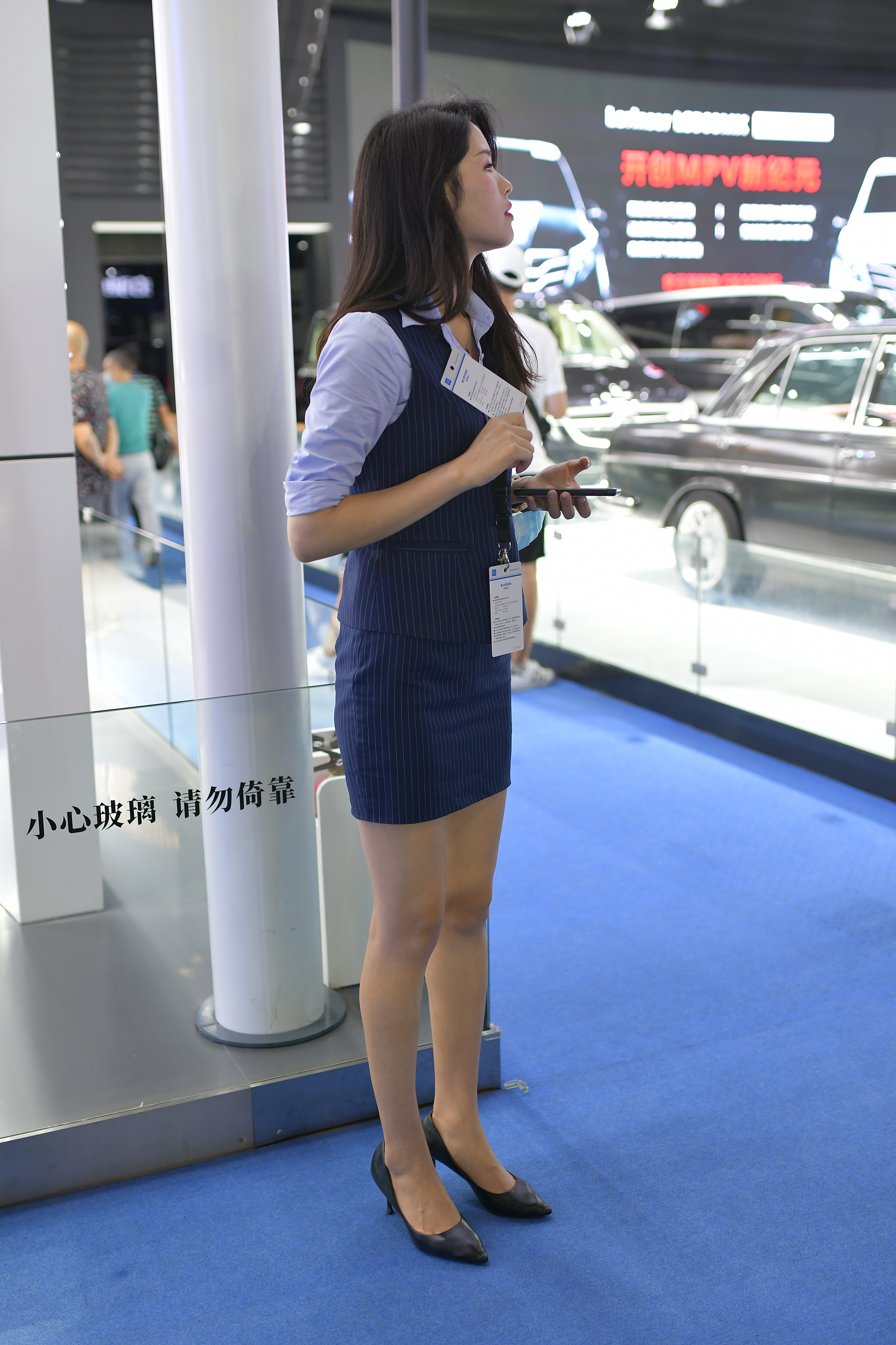  魔镜街拍,丝袜,裙装,人妻,街拍,写真套图,LeYuan星乐园