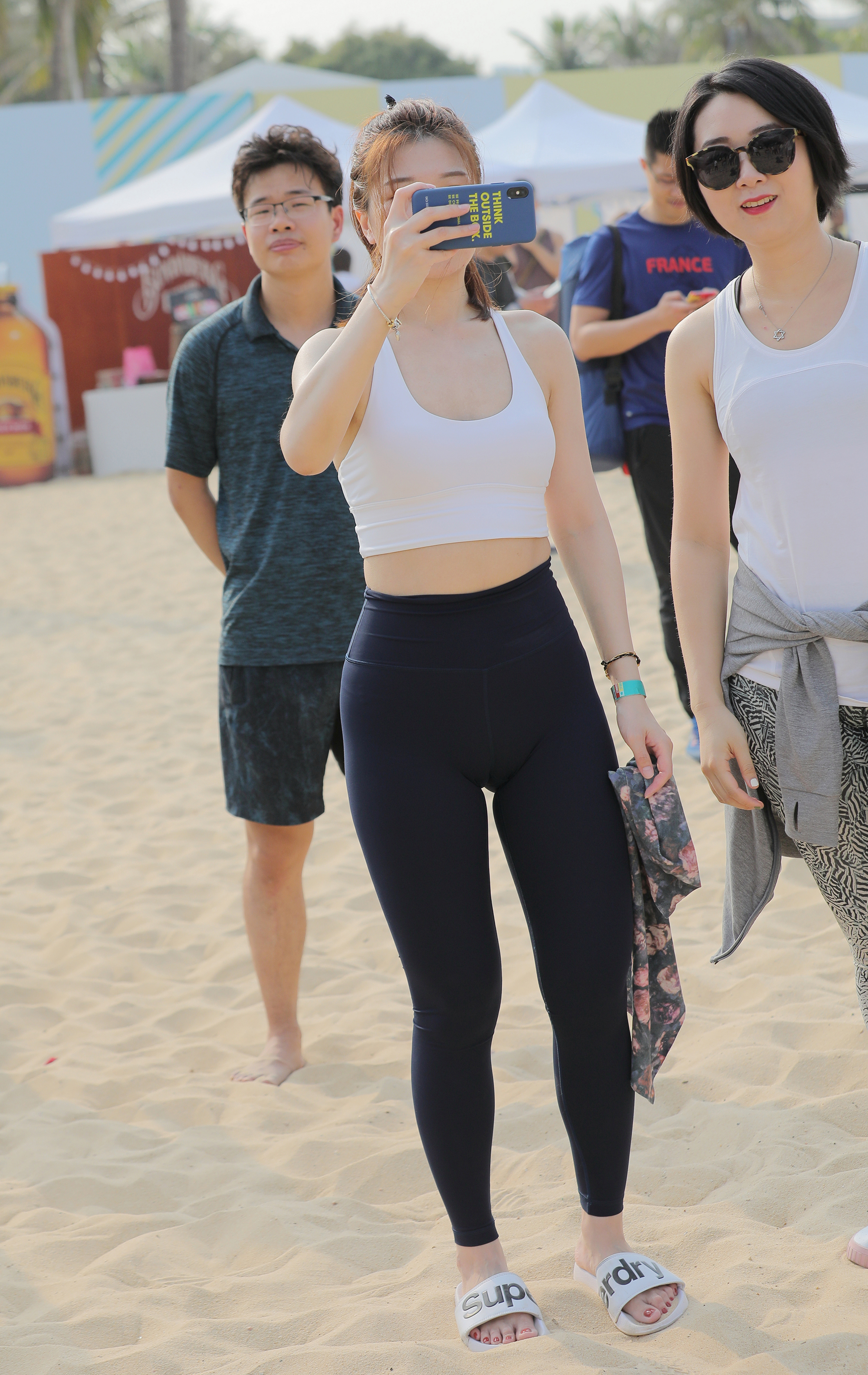  魔镜街拍,紧身裤,熟女,街拍,写真套图,XINGYAN星颜社