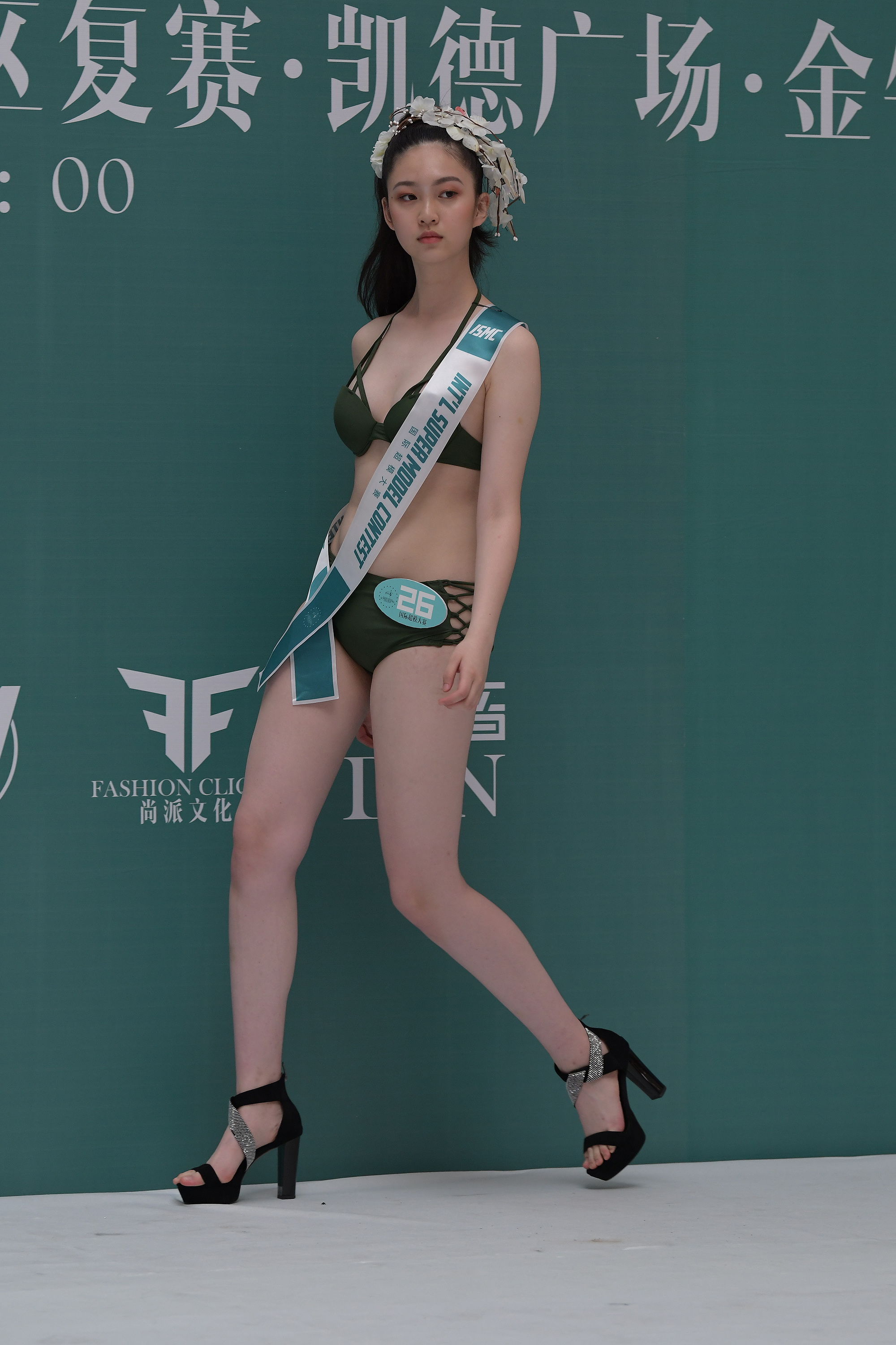  魔镜街拍,展会,熟女,街拍,写真套图,Imzsock