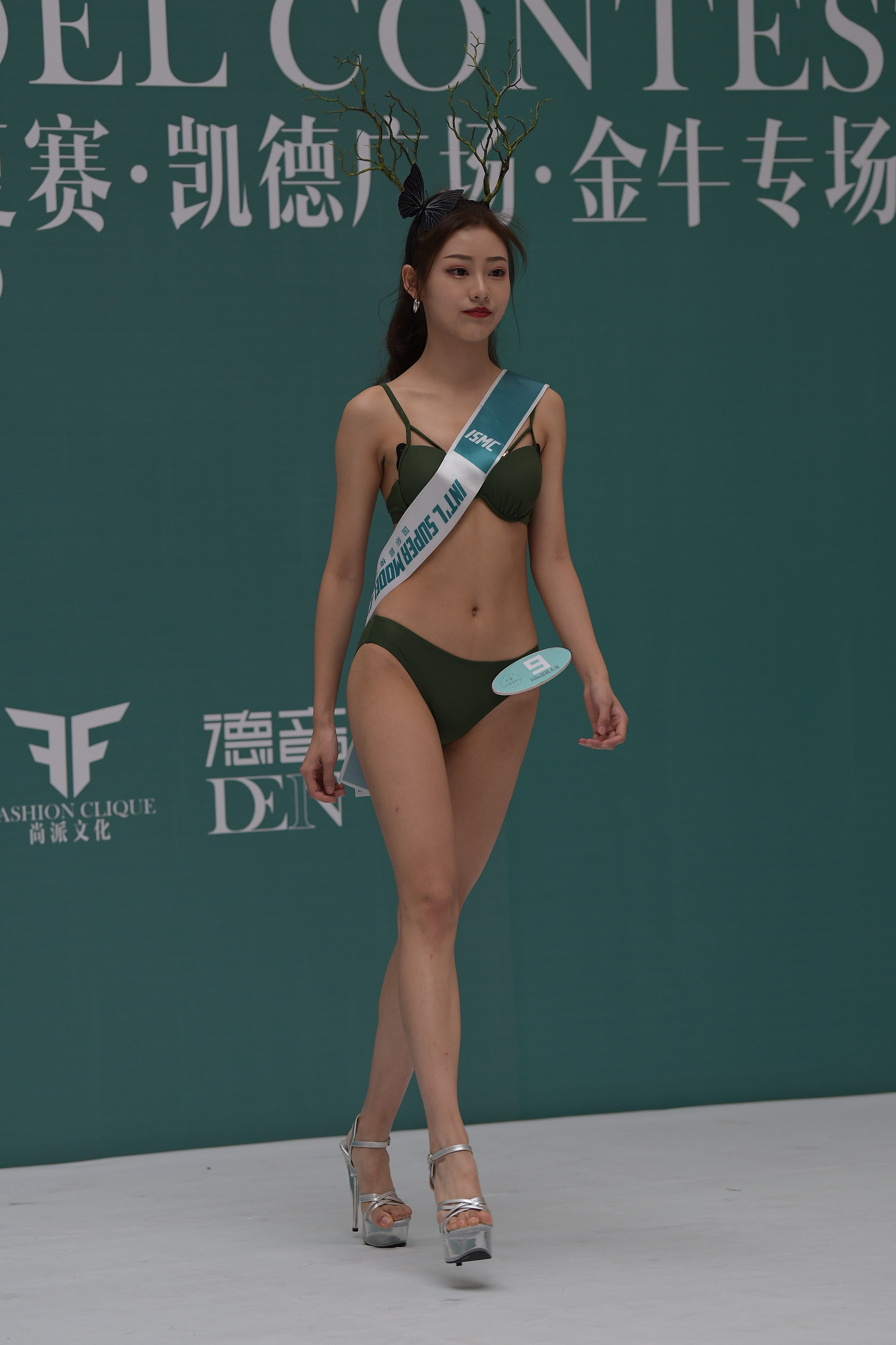  魔镜街拍,展会,少妇,街拍,写真套图,YITUYU艺图语