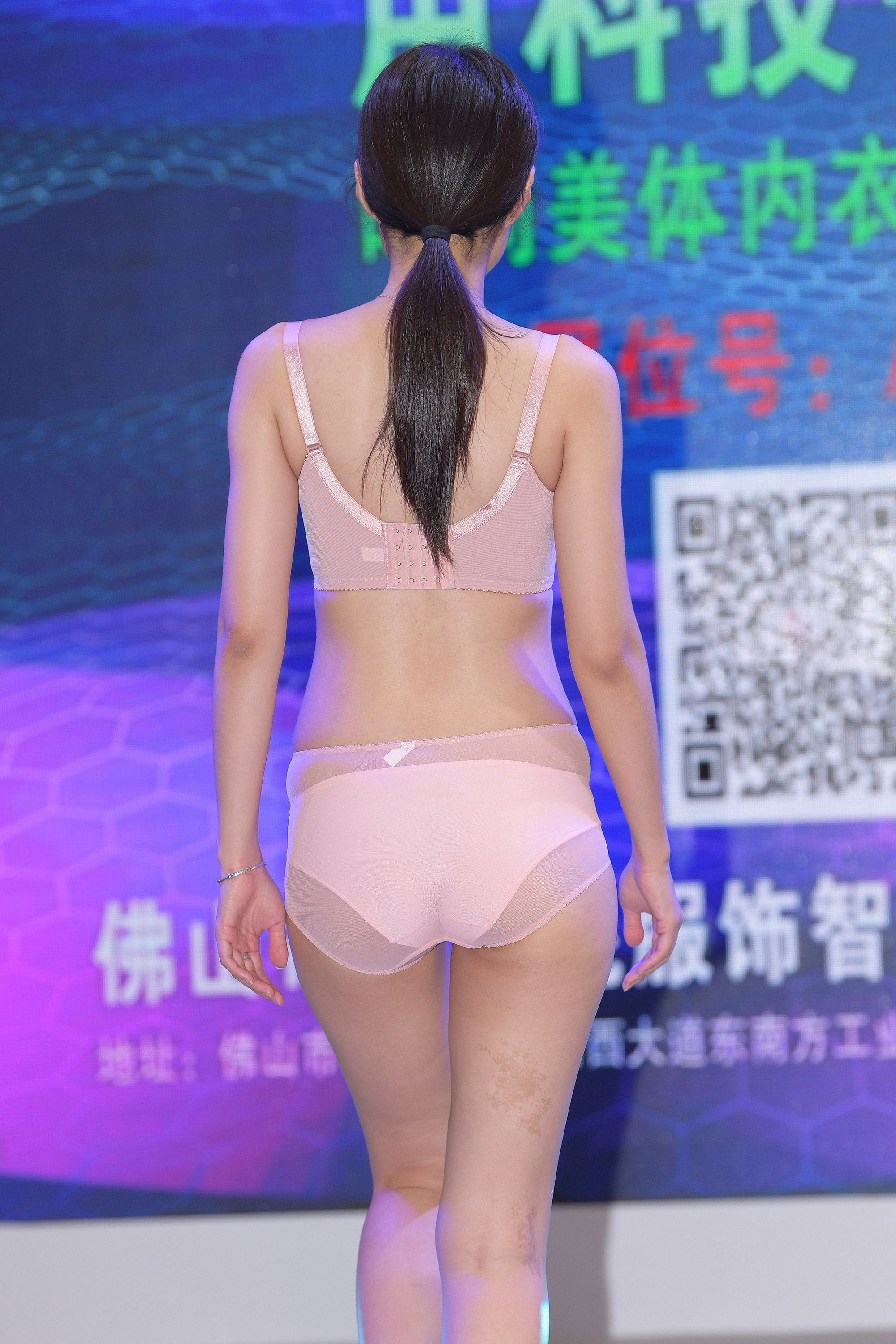  魔镜街拍,展会,人妻,街拍,写真套图,UXing优星馆