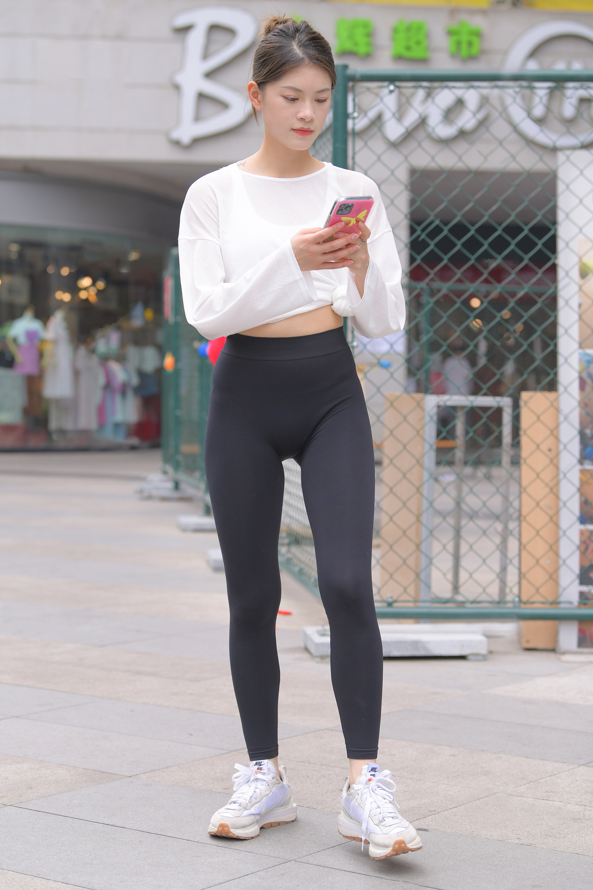 图片[4]-870 阳光甚好 24G 雨婷-KHL.CC-快活林