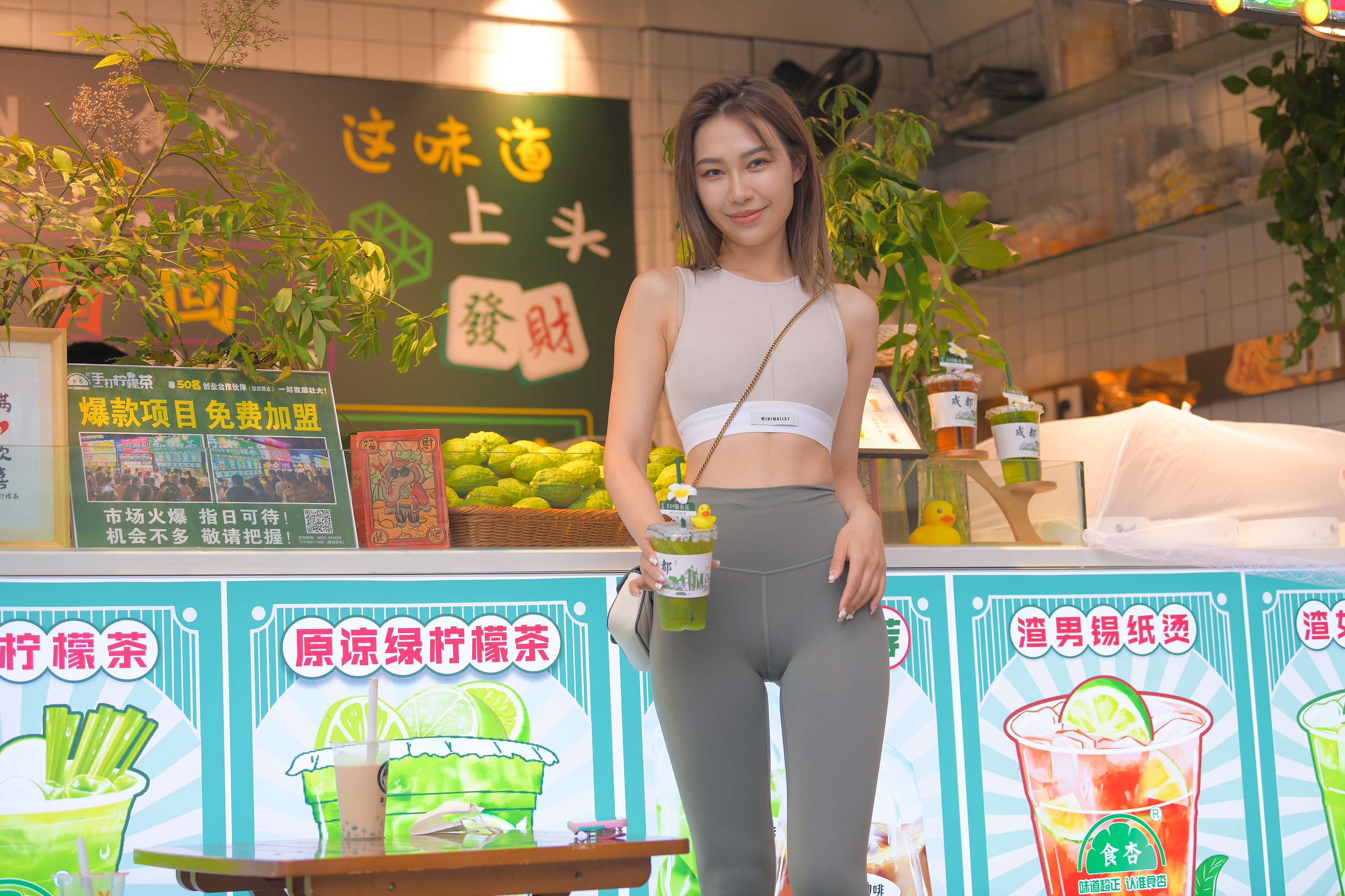 图片[12]-M770 灰绿色瑜伽裤美女 26G 瑜姿-KHL.CC-快活林