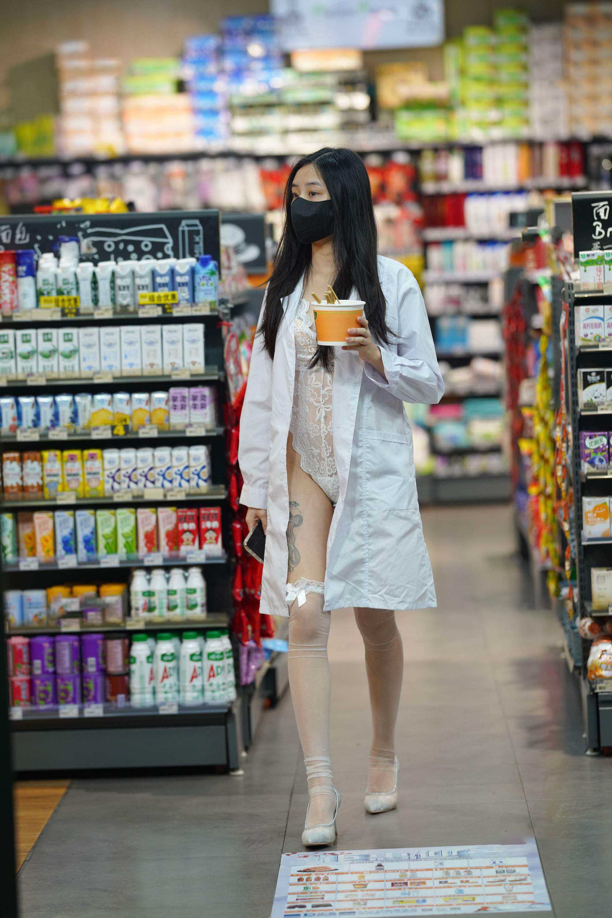 图片[4]-M1802 白衬衫下藏着温柔的锋芒-KHL.CC-快活林-魔镜模拍写真资源下载
